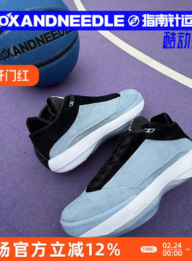 指南针 AIR JORDAN 40 PF AJ40 蓝灰 男子实战篮球鞋 HM9932-400