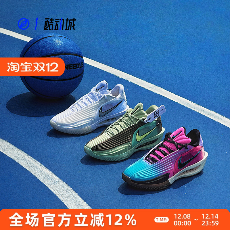 NIKEG.T.CUT3TURBOEP篮球鞋