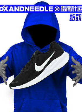 指南针 NIKE REVOLUTION 7 男子低帮透气运动跑步鞋 FB2207-001