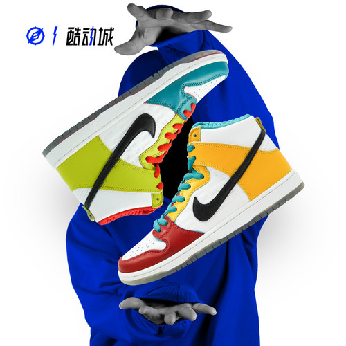 NIKESBDUNKHIGHPRO男子板鞋