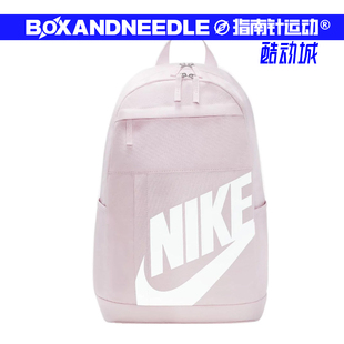 NIKE DD0559 ELEMENTAL 运动休闲双肩背包 663 SPORTSWEAR 指南针