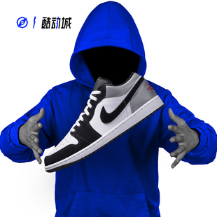 男子低幫籃球鞋 指南針 LOW 106 反光 JORDAN AIR AJ1 HF3148