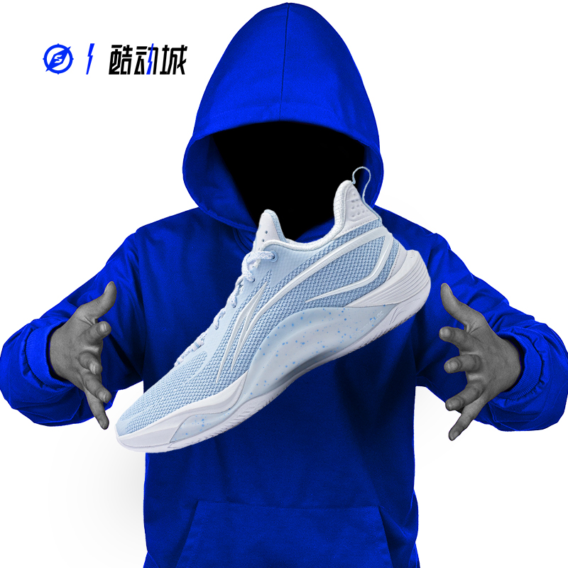 LINING低帮闪凌篮球鞋范弗利特