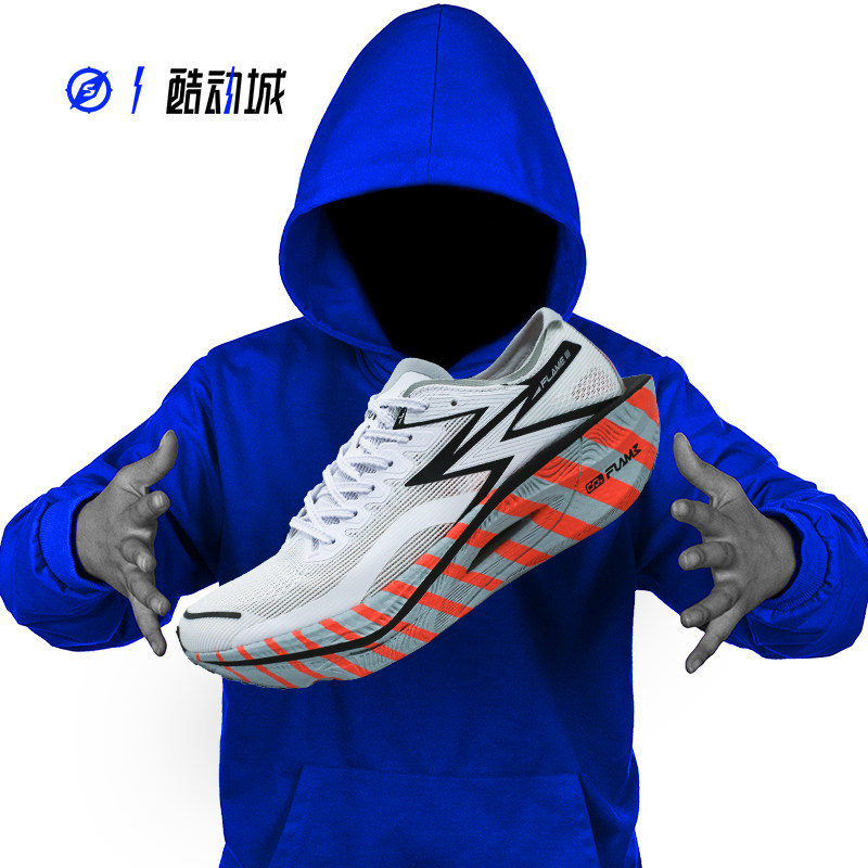 361度 飞燃3 专业马拉松厚底跑步鞋全掌碳板竞速PB男运动训练跑鞋