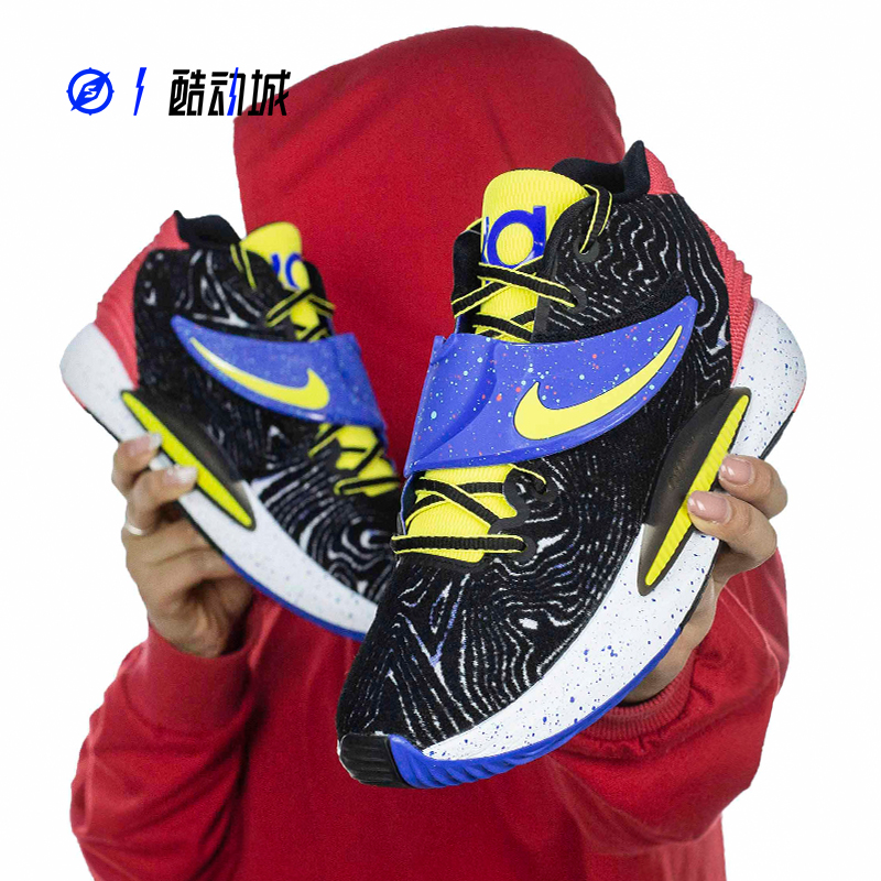 指南针 NIKE KD14 EP杜兰特14代男子减震实战篮球鞋 CZ0170-004-封面