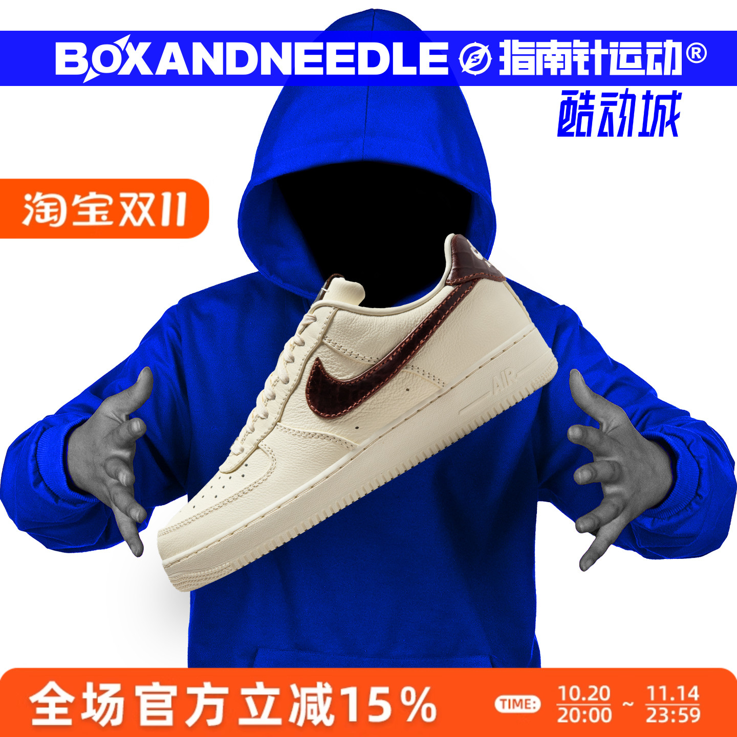 NIKEAIRFORCE1男子运动板鞋
