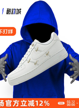 NIKE AIR FORCE 1 AF1白金四钩 空军一号女子休闲板鞋 FV3654-111