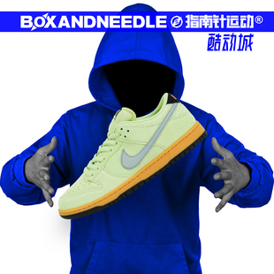 DUNK LOW 男子低帮运动休闲滑板鞋 300 指南针 HQ1626 NIKE