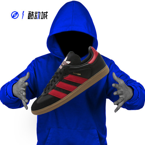 ADIDAS SAMBA OG 德训桑巴 黑白 男女低帮休闲板鞋 B75806 IF1812