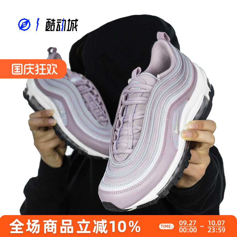 NikeAIRMAX97男女大气垫跑步鞋
