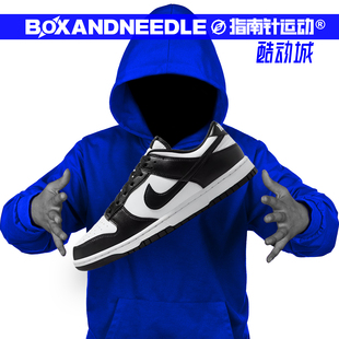 RETRO LOW 黑白熊猫 男子低帮运动休闲板鞋 100 NIKE HF5441 DUNK