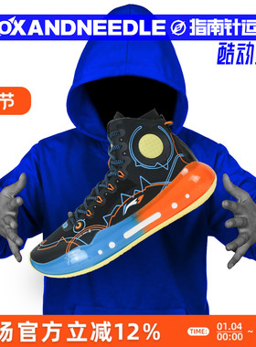 LINING 李宁 驭帅14 雷暴 䨻 男子高帮实战篮球鞋 ABAQ033-28-6