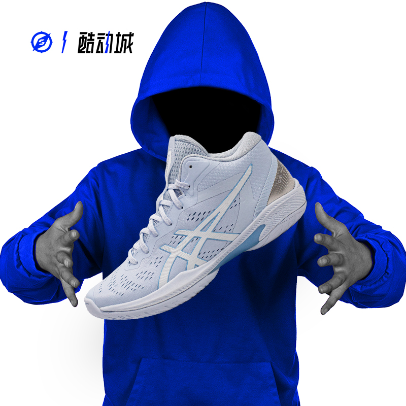 ASICS亚瑟士 GELHOOP V16男子中帮实战篮球鞋 1063A078-101-102-封面