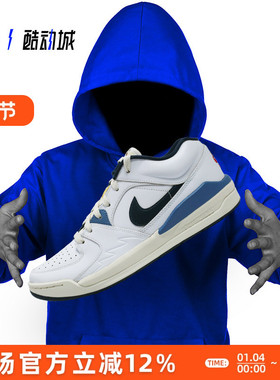 指南针 JORDAN STADIUM 90 男女复古篮球低帮休闲鞋 HM3713-141