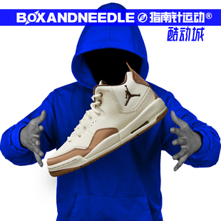 COURTSIDE JORDAN 大童中帮运动篮球鞋 121 指南针 FQ6861 AIR