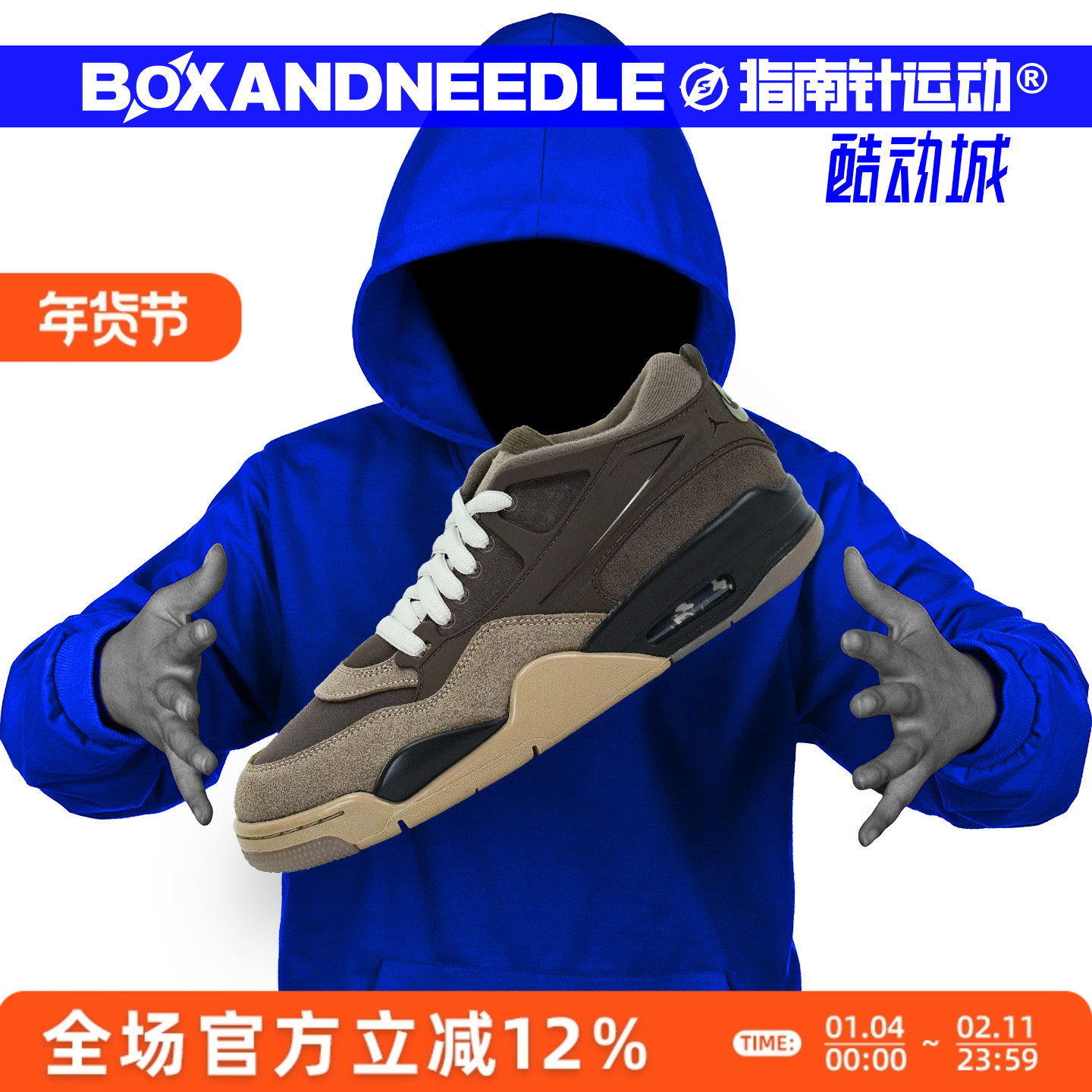 AIR JORDAN 4 RM AJ4低帮 乔四 男女休闲篮球鞋FQ7939-022