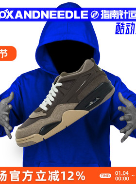 AIR JORDAN 4 RM AJ4低帮 乔四 男女休闲篮球鞋FQ7939-022