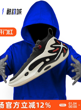 LINING李宁WOW11 碳核芯 韦德之道11男子中帮实战篮球鞋ABAU049-2