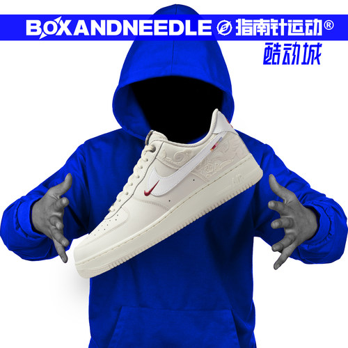 NIKEAIRFORCE1男子板鞋