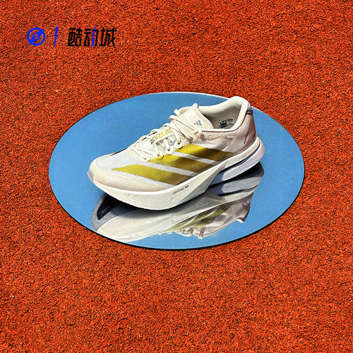 ADIDAS波士顿13男女竞速跑步鞋