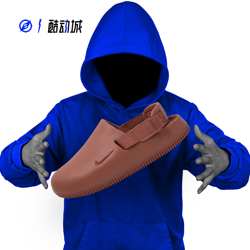 NIKECALMMULE女子一脚蹬凉鞋