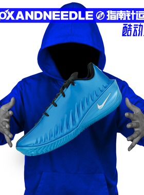 指南针 NIKE G.T. CUT 4 EP 男子低帮缓震实战篮球鞋 HV9921-400