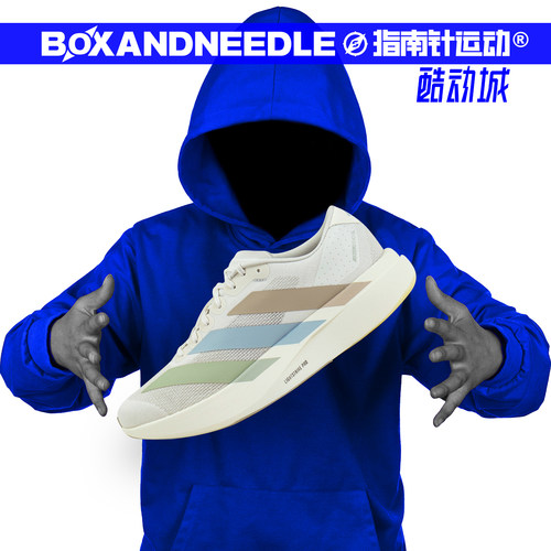 ADIDAS ADIZERO EVO SL 男子低帮马拉松竞速跑步鞋 KI9542 KJ1959