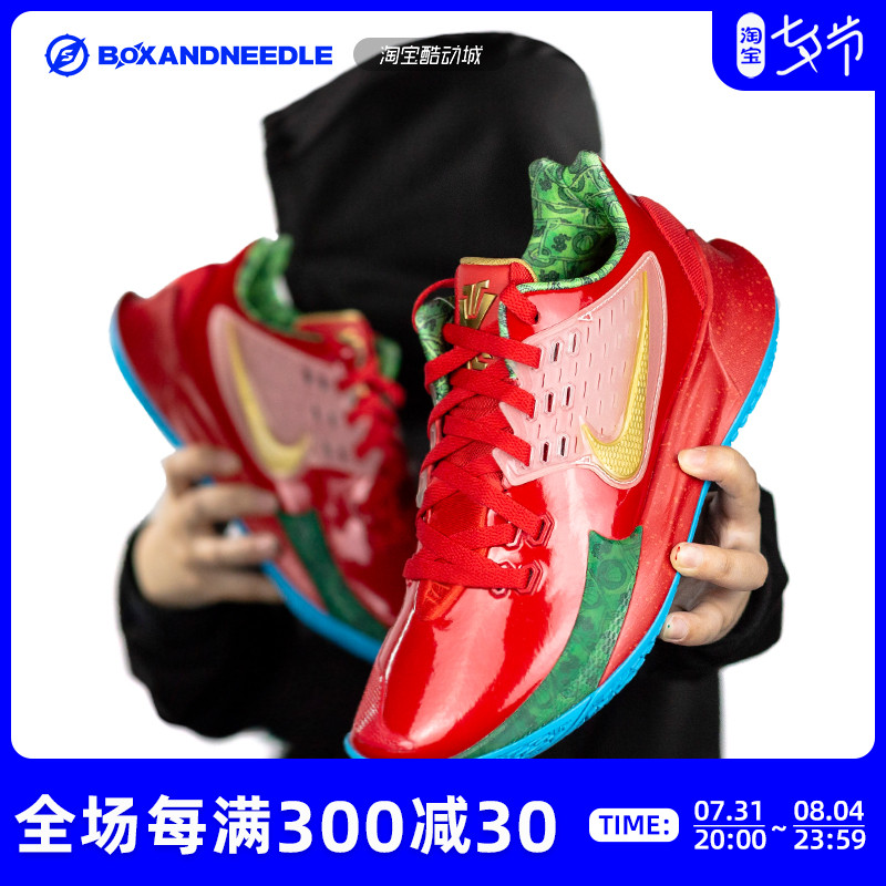 指南针nike kyrie low 2 蟹老板欧文低帮篮球鞋cn9827 cj6952-600