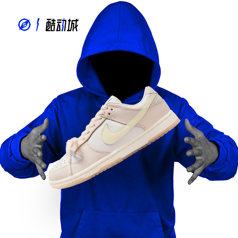 NIKEDUNKLOW女子双钩低帮板鞋