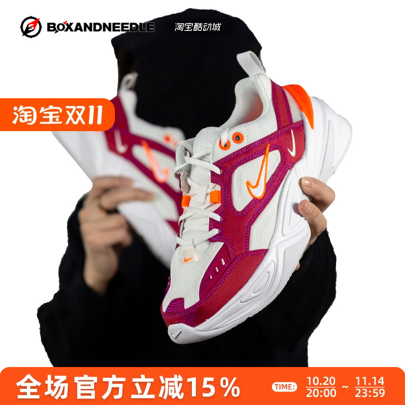 M2K耐克休闲男女老爹鞋