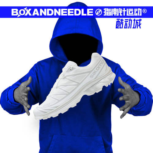 萨洛蒙XT-6男子越野跑鞋