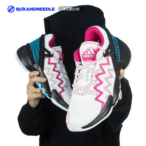 Adidas米切尔2代男子篮球鞋