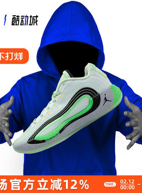 指南针 JORDAN LUKA 4 PF 东契奇四代 男子低帮篮球鞋 HF0824-300