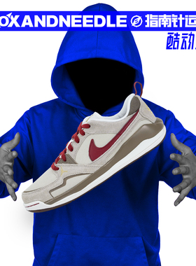 JORDAN CMFT ERA CNY新年 马年限定 男子低帮休闲板鞋 IQ9781-261