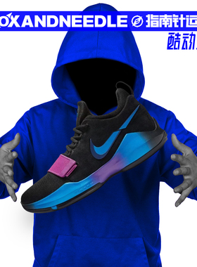 NIKE PAUL GEORGE PG1 保罗乔治1 男子低帮透气篮球鞋 IV2869-002