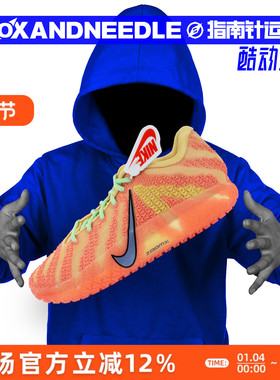 NIKE JA 3 EP 莫兰特3代 橙红 男子低帮缓震实战篮球鞋HF2794-201