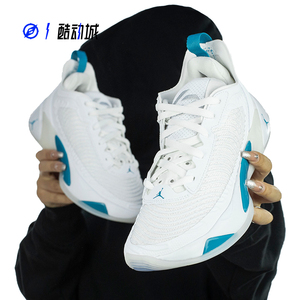 指南针 AIR JORDAN LUKA 1东契奇一代男子实战篮球鞋 DN1771-104