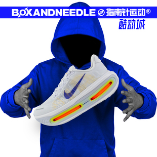 迈柔 PREMIUM VOMERO 101 男子低帮缓震跑步鞋 HQ2050 白黑橙 NIKE