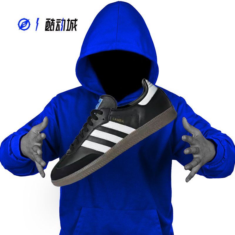 ADIDASSAMBAOG男子低帮系带板鞋