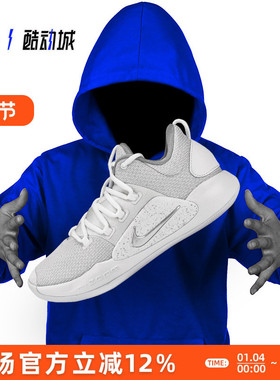 指南针 NIKE HYPERDUNK X HD18 男子低帮实战篮球鞋 AR0465-100