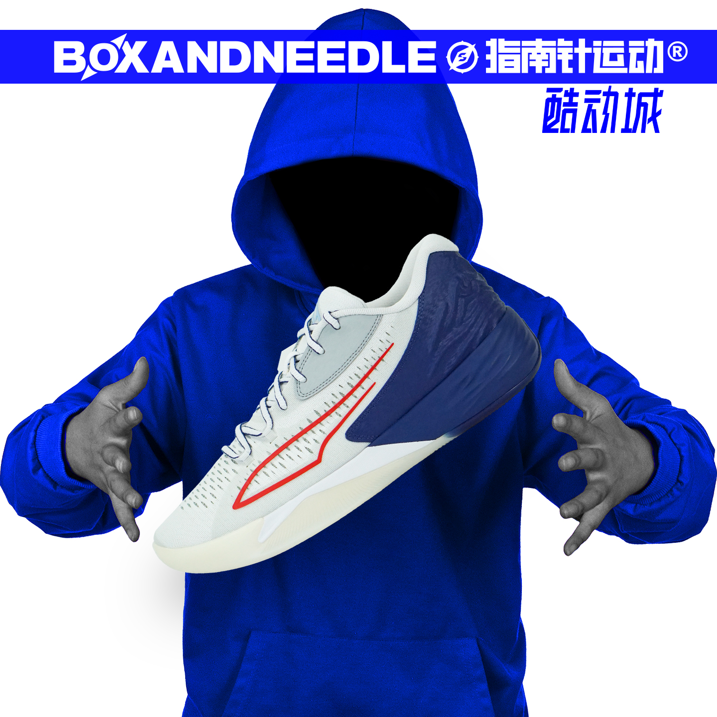 PUMASTEWIE1男子篮球鞋