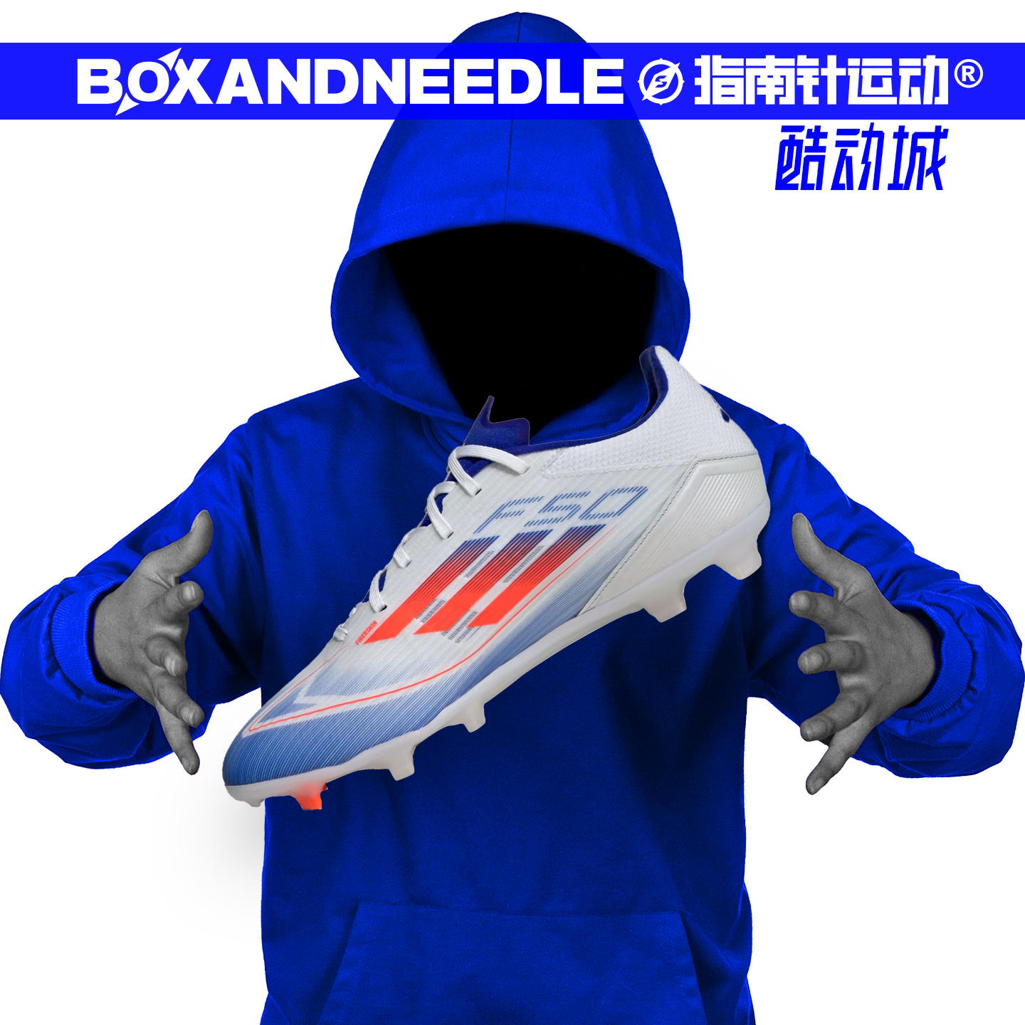 ADIDASF50LEAGUE男子足球鞋