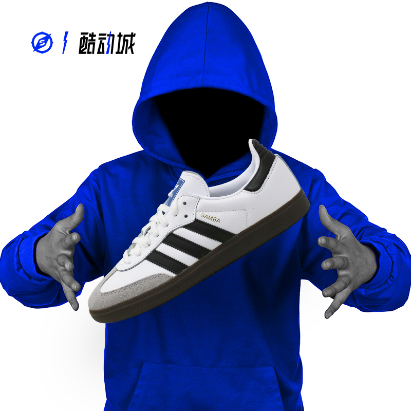 ADIDAS德训桑巴男女低帮系带板鞋