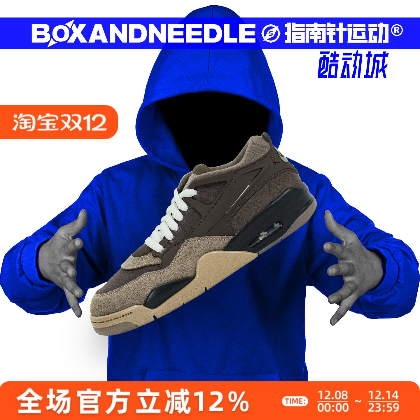 AIR JORDAN 4 RM AJ4低帮 乔四 男女休闲篮球鞋FQ7939-022