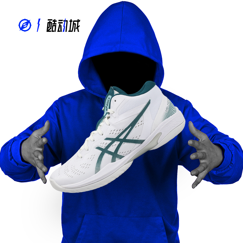 ASICS亚瑟士 GELHOOP V16 三井寿男子中帮实战篮球鞋 1063A078