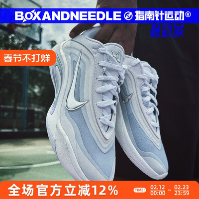 NIKE阿贾AJA男女篮球鞋