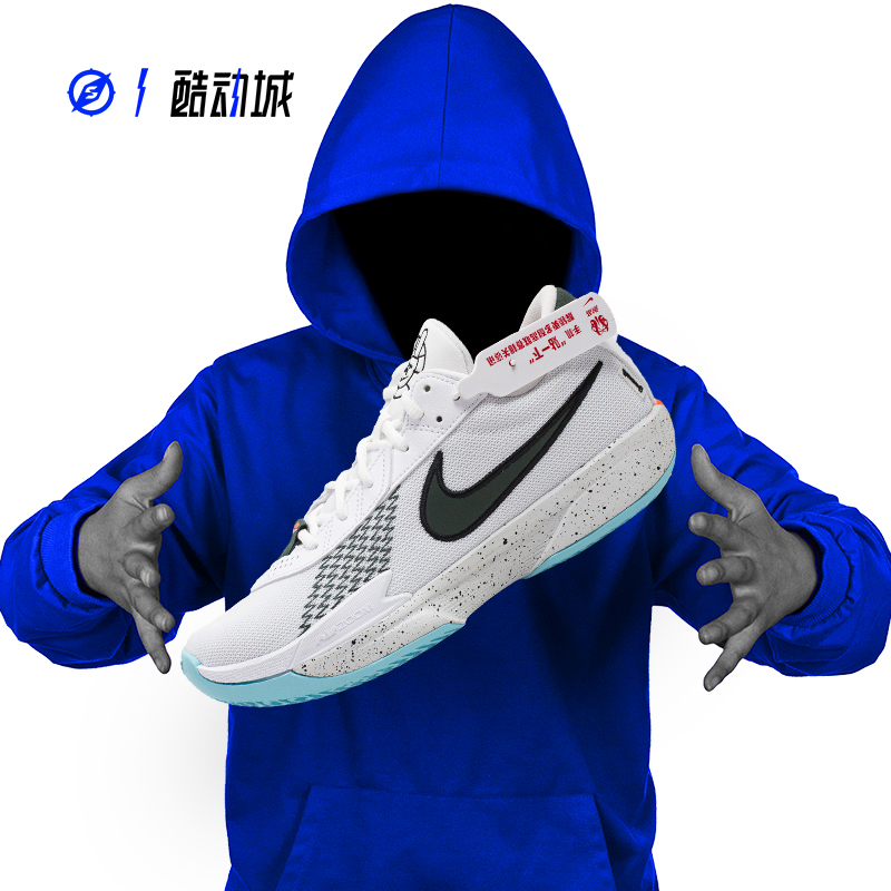 NIKE AIR ZOOM GT CUT ACADEMY CUT3简版男篮球鞋 FB2598-101-002 运动鞋new 篮球鞋 原图主图