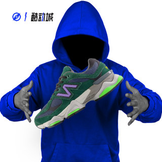 指南针NEW BALANCE NB9060千禧小象蹄男女运动休闲老爹鞋U9060GRE