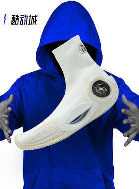 LINING李宁 X GLARE WOW 9 LS 韦德9一体织 女子篮球鞋 ABCS074-3