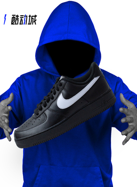 NIKE AIR FORCE 1 LOW AF1 空军一号 男子低帮休闲板鞋FZ0627-010